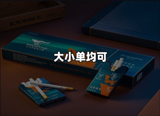 专业优势
